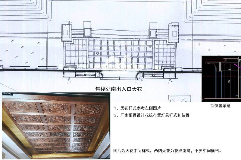 銅雕塑基礎施工圖設計指南